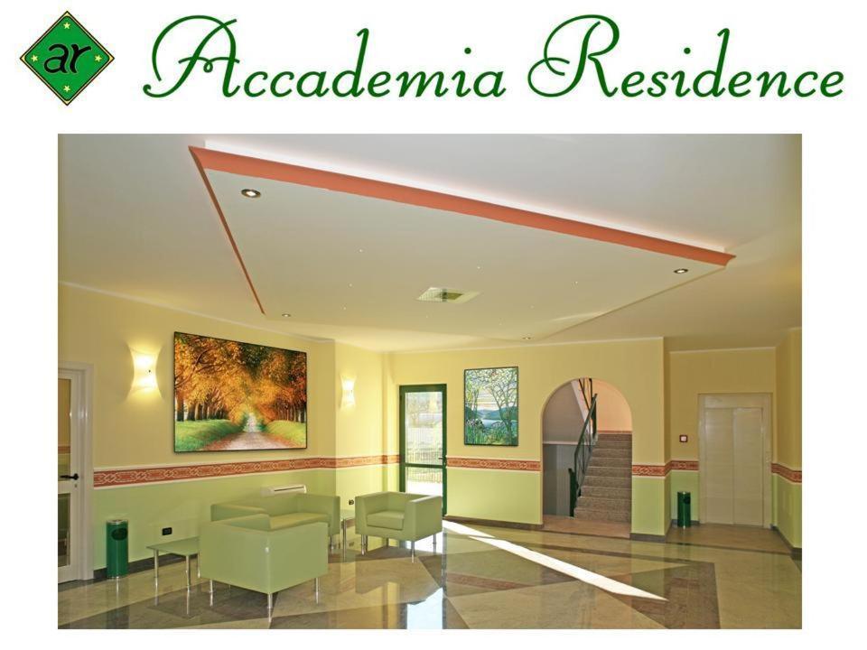 Accademia Residence Ренде Номер фото